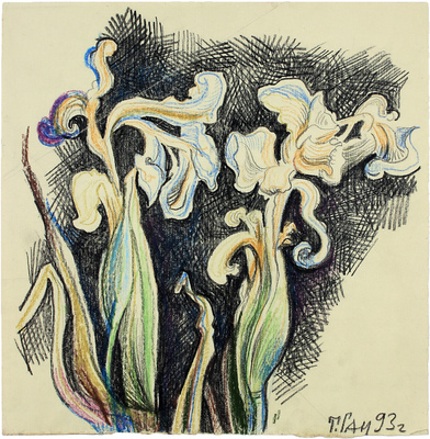 Ган Татьяна Константиновна. Цветочная композиция